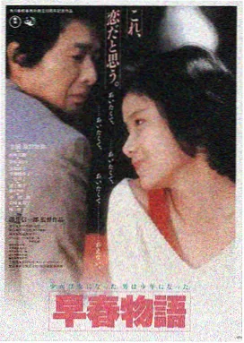 高清观影平台LOGO
